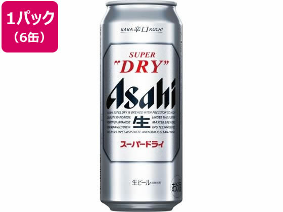 )ATqr[ ATqX[p[hC r[ 5x 500ml 6