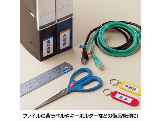 まとめ） ヒサゴ エコノミーラベル A4 65面 38.1×21.2mm 四辺余白