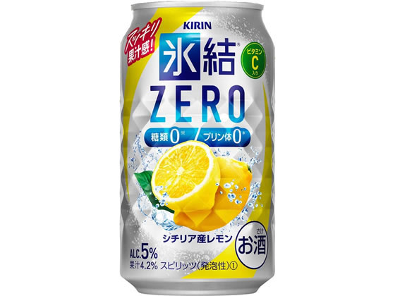 )Lr[ XZERO V`AY `[nC 5x 350ml