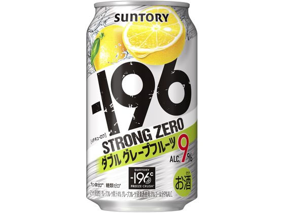 酒)サントリー -196℃ストロングゼロ ダブルグレープフルーツ 9度 350ml