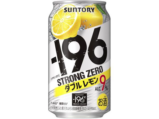 サントリー -196 ストロングゼロ ダブルレモン 350ml 通販【フォレスト