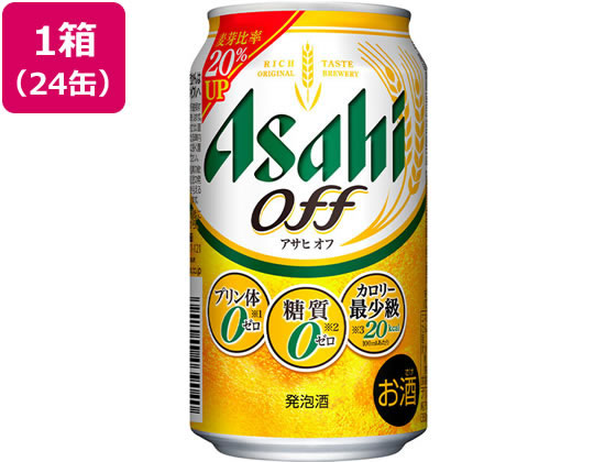 アサヒビール アサヒオフ 350ml 24缶 通販【フォレストウェイ】