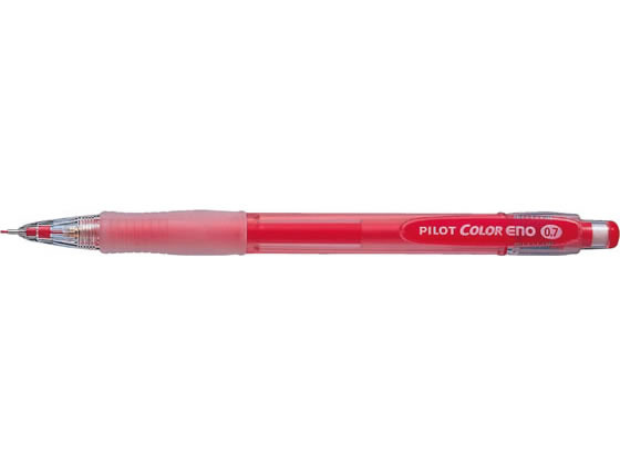 ●カラーシャープペンシル●芯色・ボディ色：レッド●芯径：０．７ｍｍ●ガイドパイプスライドノック式●替芯：ＨＲＦ７Ｃ−２０●替ゴム：ＨＥＲＦＮ−１０