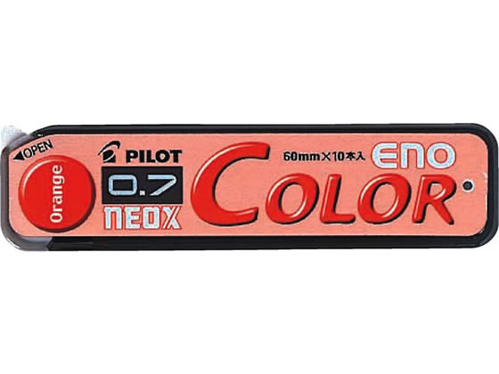 ●ネオックス カラーイーノ芯●芯色：オレンジ●芯径：０．７ｍｍ●本体：ＨＣＲ−１２Ｒ