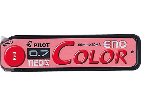●ネオックス カラーイーノ芯●芯色：レッド●芯径：０．７ｍｍ●本体：ＨＣＲ−１２Ｒ