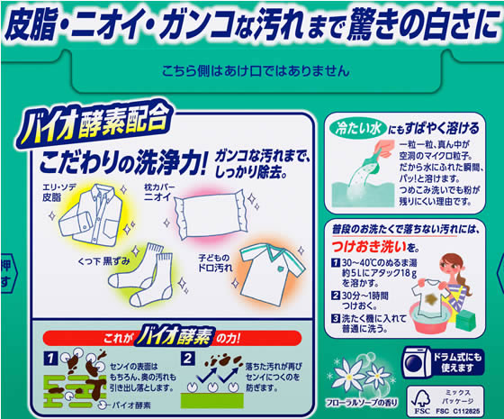myページです！ ベスポジBPZ - ツイン手すり W＋W | 製品紹介 | DIPPERホクメイ