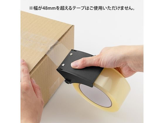 デザインフィル OPPテープカッター 黒 35609006 通販【フォレストウェイ】