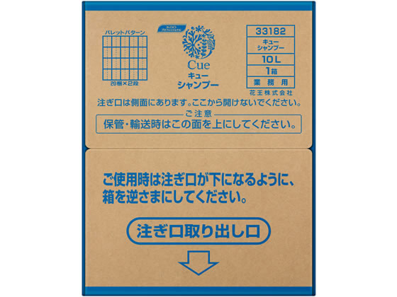 極美品キューケース・ジャンプーキュー 楽天市場】SO-Q STYLE（ソーキュースタイル） Nuage+ ニュ