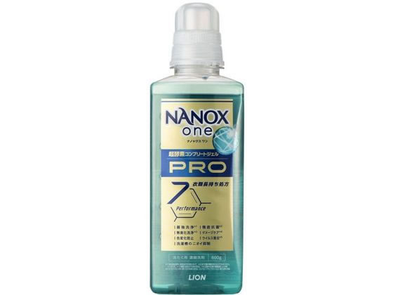 ライオン NANOX one PRO 本体 大 600g 通販【フォレストウェイ】