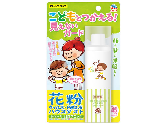 ●本品は医薬品ではありません。●顔・髪・洋服用●スプレータイプ●内容量：７５ｍｌ●注文単位：１本●皮膚アレルギーテスト済み。※すべての方にアレルギーが起きないというわけではありません。●効果持続時間：