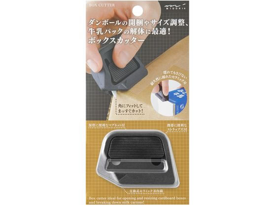 ●サイズ：８０×１５８×２０ｍｍ●厚さ：２０ｍｍ●材質：本体／樹脂製（ＰＣ＋グラスファイバー＋ＰＯＭ製）、刃／セラミック製●交換式セラミック刃内蔵●マグネット付き●携帯に便利なストラップ穴付き●本体色