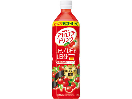 オーガニックアロエベラドリンク720ml 6本セット オーガニックアロエベラドリンク720ml 6本セット