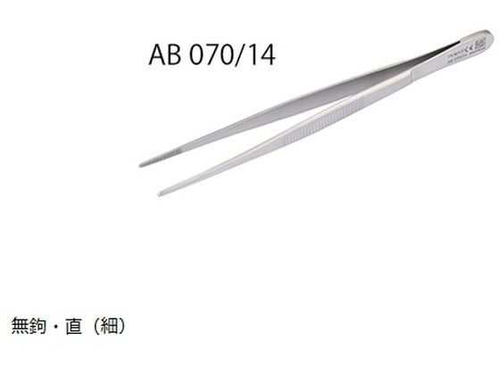 nopa �O�ȃs���Z�b�g ����E��(��)145mm 7-9440-02