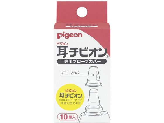 �s�W���� ���`�r�I���p�v���[�u�J�o�[ �����̉��v���i 24-5176-10 1004308(10�R�C��)