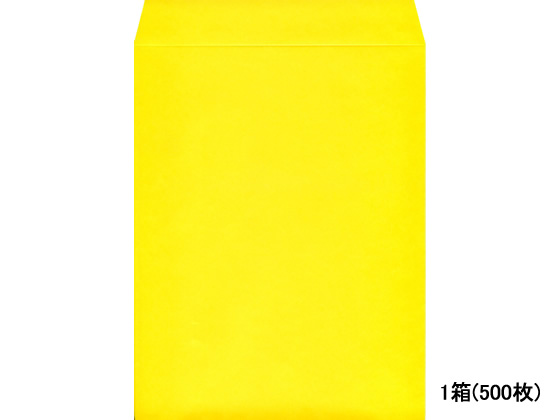 ●色：イエロー●規格サイズ：角３●寸法：縦２７７×横２１６ｍｍ●紙厚：８５ｇ／m2●郵便番号枠なし●口糊：なし●貼り合わせ：サイド貼り●注文単位：１箱（５００枚）