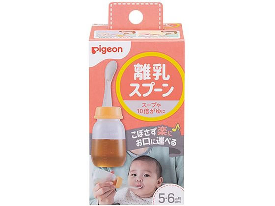 �s�W���� �����X�v�[��R 25-4837-00 1032108