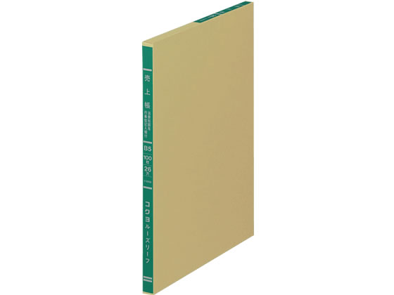 レッドブル473ml×12【3ケース】まとめ売り36本 レッドブル473ml×12【3ケース】まとめ売り36本 （エネルギー