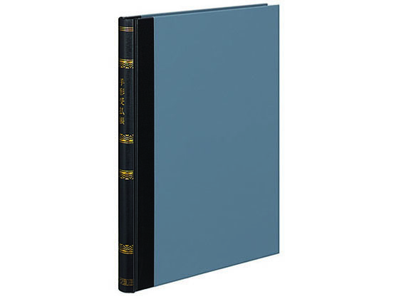 ●科目：手形受払帳（三色刷）●サイズ：Ｂ５●寸法：縦２５７×横１８７ｍｍ●行数：３０行●入数：２００頁（１冊）●帳簿タイプ●背／表紙：ＰＶＣフィルム貼り$※サイズは正規ＪＩＳ規格ではありません