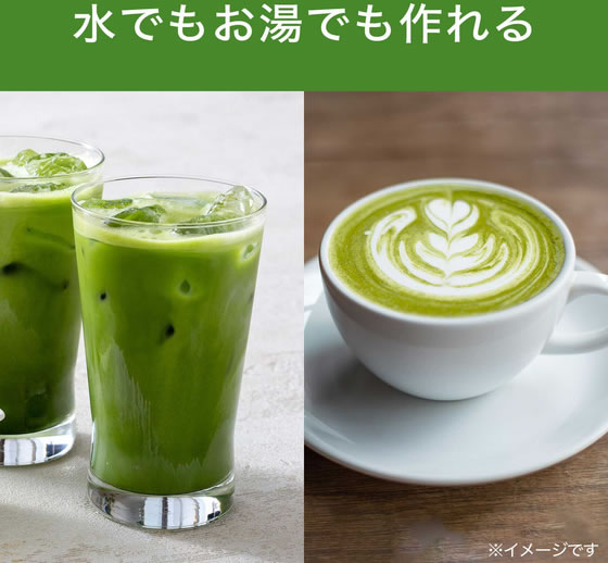 訳アリ)伊藤園 甘くない濃い抹茶ラテ 140g 通販【フォレストウェイ】
