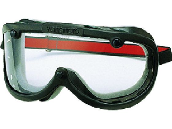 YAMAMOTO Z[teBS[O^Cv NO.900A CELLULOSE