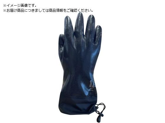 ~G[u h  BLACK SNOWMAN  S NO.BS-001-S