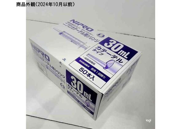 �j�v�� �V�����W(�J�e�[�e���`�b�v)�����q�o�C�I���b�g 30mL 50�{�� 8-1699-13