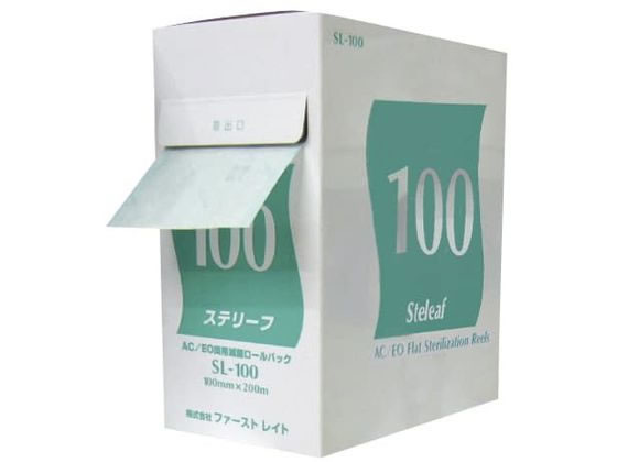 �t�@�[�X�g���C�g �X�e���[�t(�ŋۃ��[���o�b�N)�ŋۃo�b�O 22-2227-02 SL-100(100MMX200M)