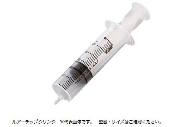 �g�b�v �v���X�`�b�N�V�����W(�j�Ȃ�)50mL ���A�[�`�b�v(����)25�{�� 8-1755-09