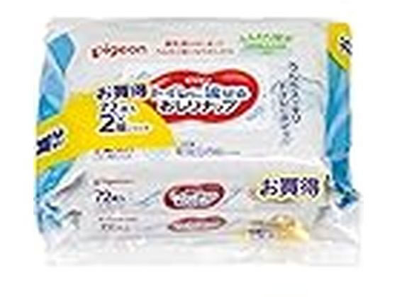 �s�W���� ������i�b�v �v���~�A���ɏ���� �z���C�g 5�O���~16�� 1034283