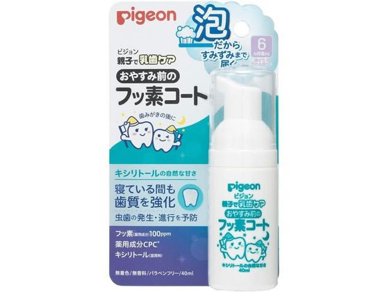 �s�W���� ���₷�ݑO�̃t�b�f�R�[�g 40mL �z���C�g 1�~60�� 1025472