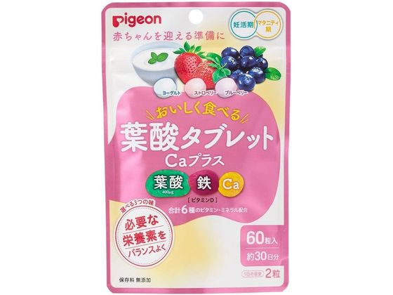 �s�W���� ����ł��������t�_�^�u���b�gCa+ �s���N 1�~30�� 1029578