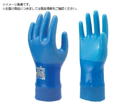 SHOWA |E^ No.283W[WeX u[ STCY