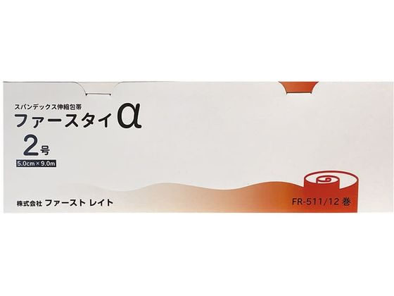 �t�@�[�X�g���C�g �t�@�[�X�^�C��(�L�k���)2�� �J�n�p 24-8600-00 FR-511(12�C��)