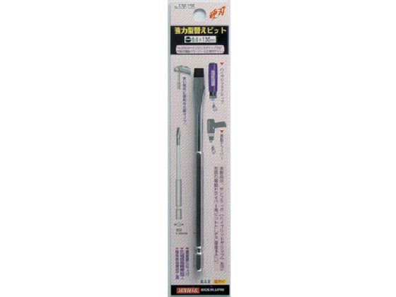 TtbO NO.5300pփrbg6.0X135 NO536135