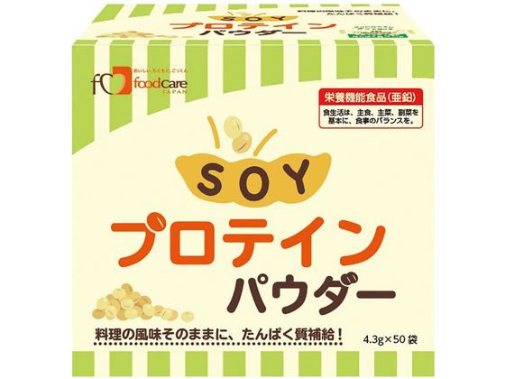 �t�[�h�P�A SOY�v���e�C���p�E�_�[ 50�� �� ���H�i 25-6697-01 4.3G(50�t�N��X12�n�R)