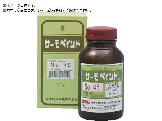 Z T[yCg st 50x NO5