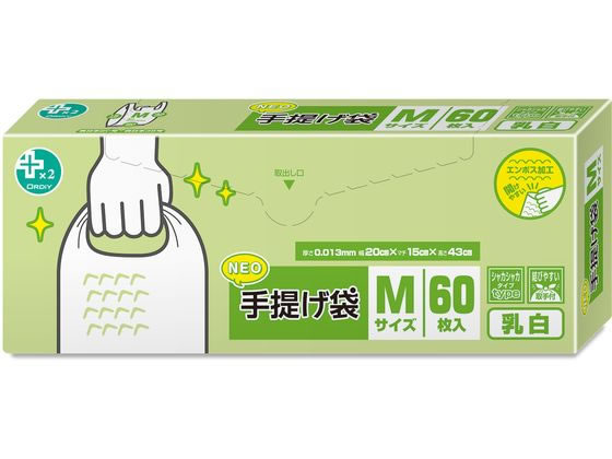 IfB vXvXlIBOX M 35  60