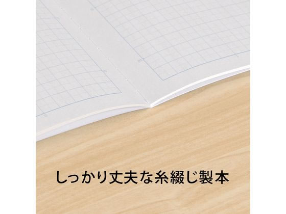 スマイソン ノート 2点セット 手帳 文房具 ブランド 雑貨 メンズ