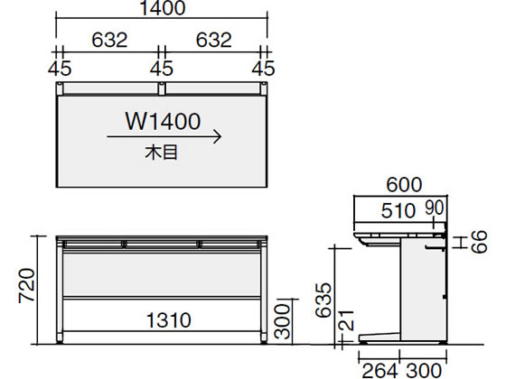 コクヨ iS スタンダードテーブル センター引出付 W1400×D600 ホワイト