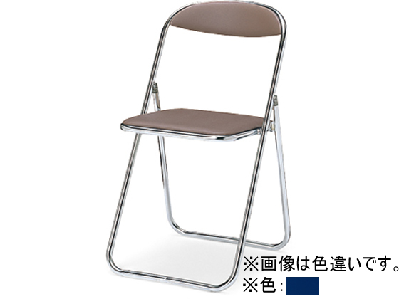 ●外寸法：幅４０５×奥行４７５×高さ７０５ｍｍ●材質：背・座／ビニールシート、座クッション／ポリウレタン、脚／スチール丸パイプΦ１９．１・クロームメッキ●スライドリンク機構●カラー：ブルー●座面高さ：