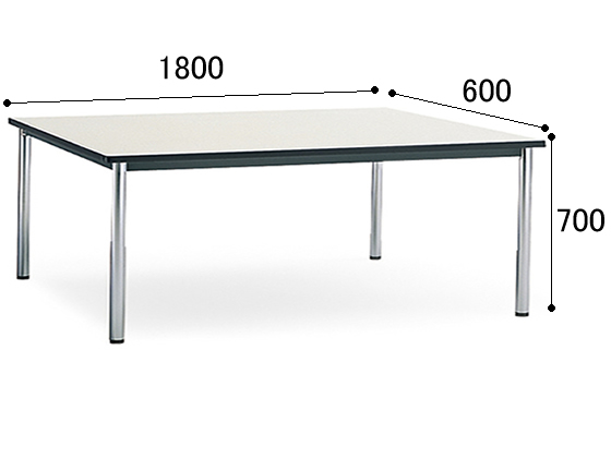 コクヨ 会議テーブル ステンレス丸脚 棚無W1800×D600