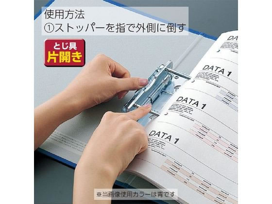 コクヨ  チューブファイル  A4縦 5cm×24冊（内1冊フォレストウェイ） コクヨ チューブファイル(エコ)片開き A4タテ とじ厚100mm