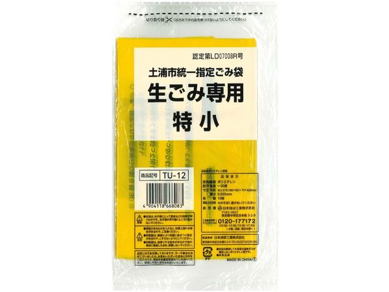 yYsw育ݑ ݐp  10~30