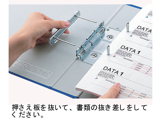 コクヨ チューブファイル(エコ)片開き A4ヨコ とじ厚50mm 青