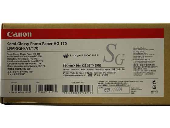 インチ Canon LFM-SGH/ 42/ 170 PLUS YU - 通販 - PayPayモール