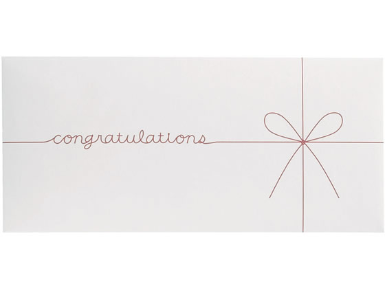 }AC Gift Envelope Mtg congratulations 5