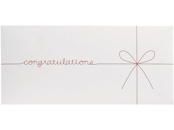 }AC Gift Envelope Mtg congratulations 5