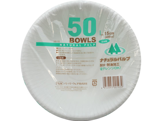 ●サイズ：口径１５×高さ３．８ｃｍ●容量：４００ｍｌ●材質：紙（木材パルプ１００％）●注文単位：１パック（５０個）