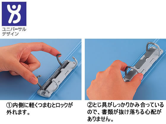 コクヨ ポップリングファイルスリム A4タテ 背幅31mm 青 フ-P420NB コクヨ ポップリングファイルスリム A4タテ 背幅31mm 青 フ-P420NB