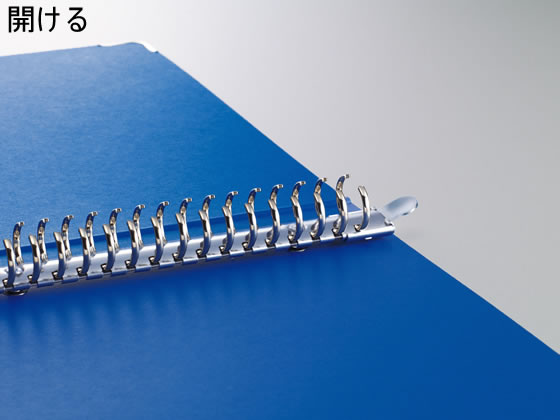コクヨ リングファイル ボード表紙 B5タテ 26穴 内径23mm 青 通販